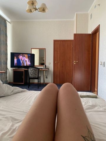 Ульяна